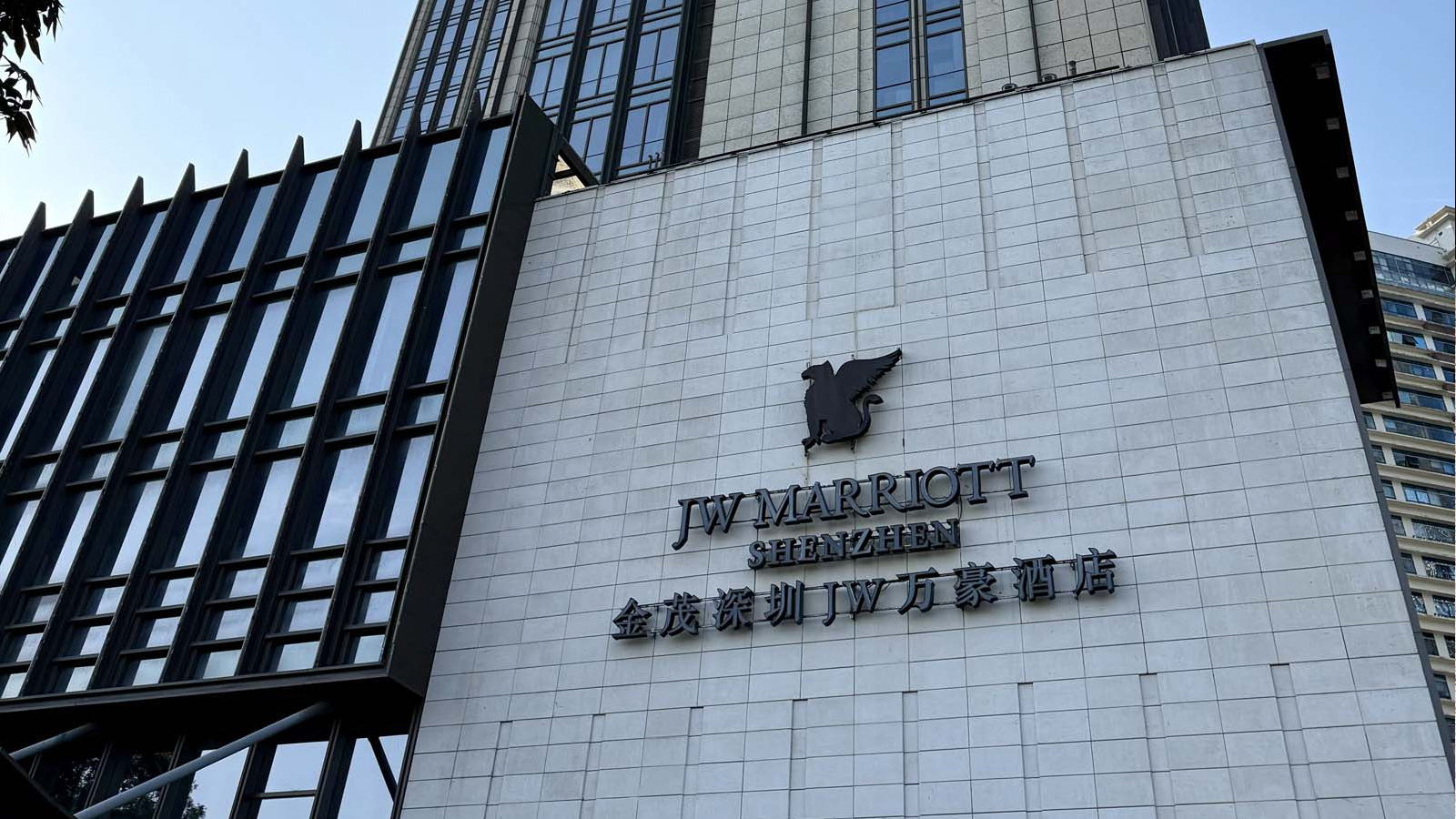 JWマリオット深圳